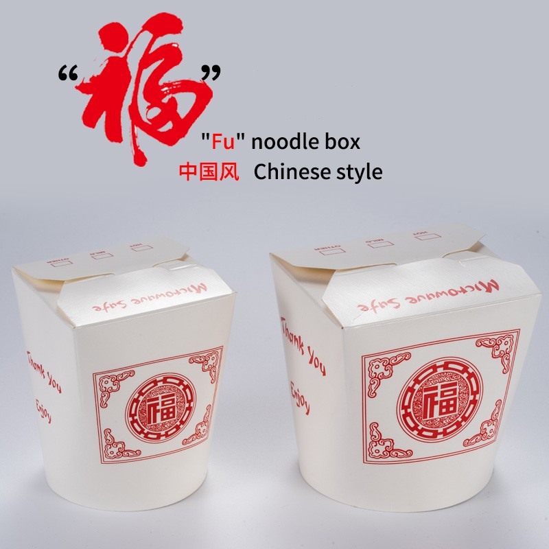20/40 Pcs Pack Chinese Fortune - Meal Prep Noodles のレビューと価格