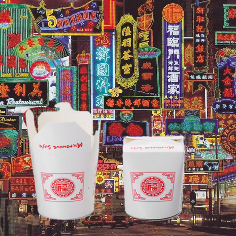 20/40 Pcs Pack Chinese Fortune - Meal Prep Noodles のレビューと価格