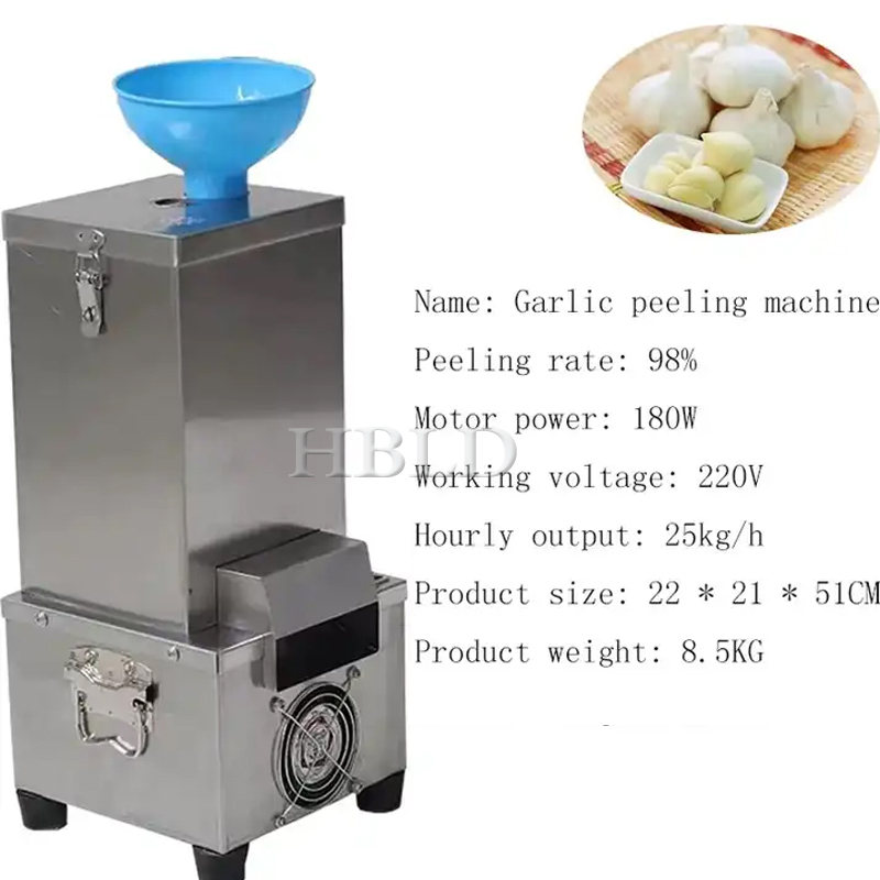 Electric Garlic Peeler High Sp - Meal Prep Quick のレビューと価格